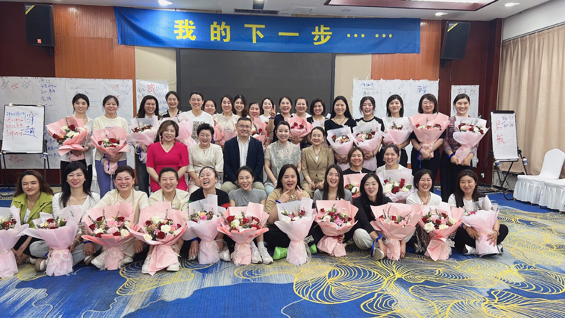 美愛戰(zhàn)神3團(tuán)隊訓(xùn)練一期